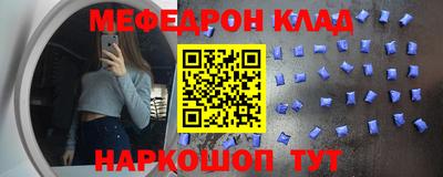 гашик Гусев