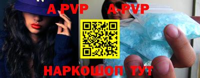 гашик Гусев