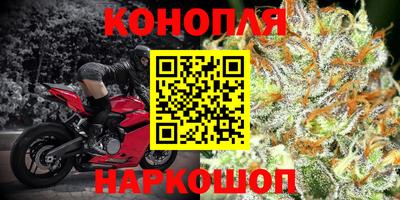 амфетамин Гусь-Хрустальный