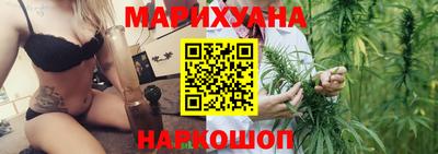 меф Гусиноозёрск