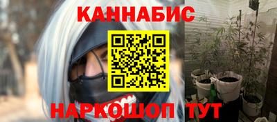 амфетамин Гусь-Хрустальный