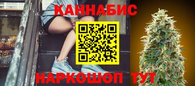 амфетамин Гусь-Хрустальный