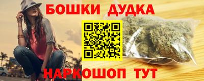 гашик Гусев