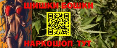 гашик Гусев