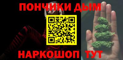 гашик Гусев