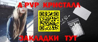 гашик Гусев