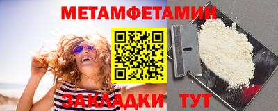 гашик Гусев