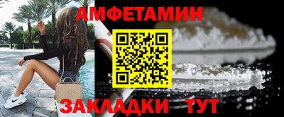 гашик Гусев
