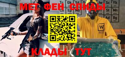 гашик Гусев