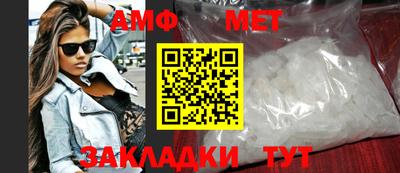 гашик Гусев
