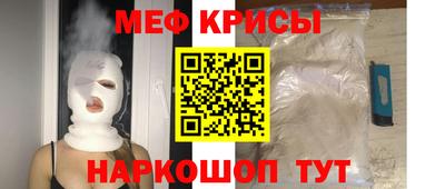 гашик Гусев