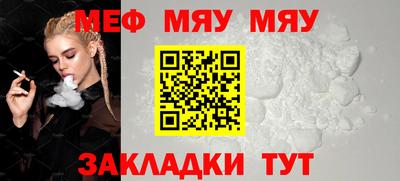 гашик Гусев