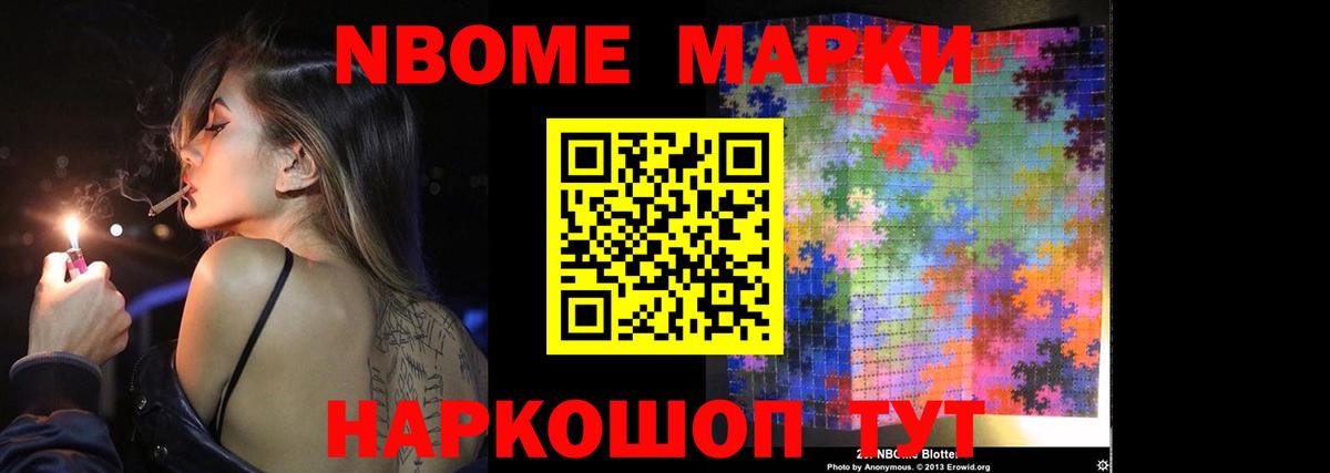 ЛСД экстази ecstasy  Вход с VPN  ЛСД экстази кислота  Новоалтайск 